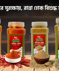 Masala Powder Combo